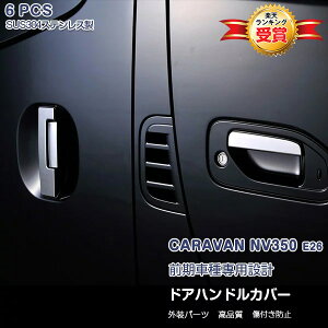 y}\20zY Lo NV350 E26 O/ TChhAnhJo[ K[jbVAE^[hAmug bL[ XeX(ʎdグ) hXAbv JX^p[c ANZ