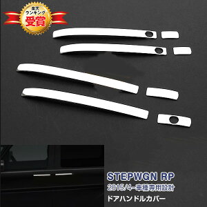 z_ XebvS RPn 2015N4` TChhAnhJo[ K[jbV bL[ XeX(ʎdグ) hXAbv hAmupl O GA JX^p[c ANZT