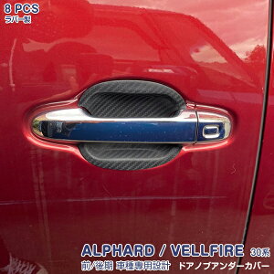 y|Cg10{zg^ At@[h/Ft@CA 30n O/ hAnhveNVg hAmuA_[Jo[ o[ J[{ HH JX^p[c hXAbv