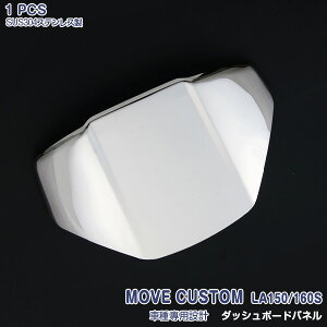 yOI20%OFFz_Cnc [/[JX^ LA150S/160S O/ _bV{[hpl [^[NJo[ _bV{[hJo[  CeApl hXAbv TeVo[dグ