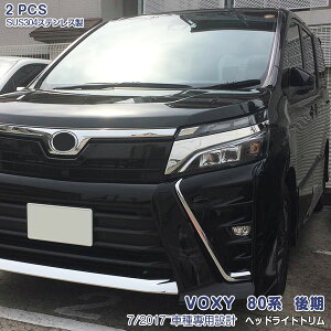 y}\15zHNV[ 80n  2017N7`2022N1 wbhCgg wbhv~hK[jbV tg ^ Jo[ XeX ʎdグ hXAbv JX^p[c 