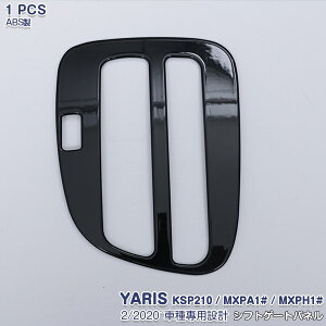 X KSP210 MXPA1# MXPH1# 2020N2` VtgQ[gJo[ Vtgmupl VtgQ[gK[jbV x[ bL[ VtgveN^[ ABS sAmubN  CeApl 