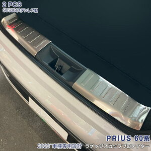 y労Ӎ30%OFFzyViozvEX 60n 2023N1` QbWXebvK[h QbWXJbtv[g AQ[gXJbtveN^[ Aop[XebvK[h XeX wA