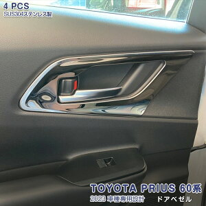 yViozvEX 60n 2023N1` TChhAx[g Ci[hAnhJo[ CeApl bL[ XeX(ʎdグ) hAmuveN^[ hXAbv J