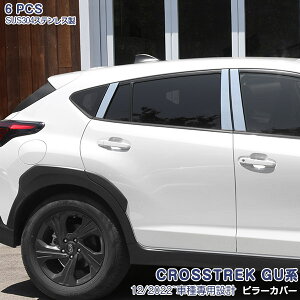 y|Cg15{zyViozXo NXgbN GUn 2022N12` TChs[Jo[ TChs[pl veN^[ s[[ s[K[jbV bL[ XeX(