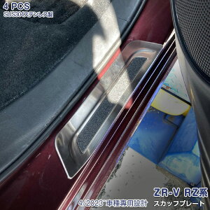 y}\10zyViozZR-V RZn 2023N4` TChXebvK[h TChXebvveN^[  XJbtv[g ݑ K[jbV XeX JX^ wACdグ p[