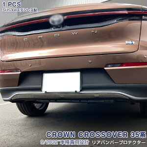 yViozNE NXI[o[ 35n 2022N9~ Aop[veN^[ Aop[A_[K[jbV op[g op[A_[g XeX ʎdグ 