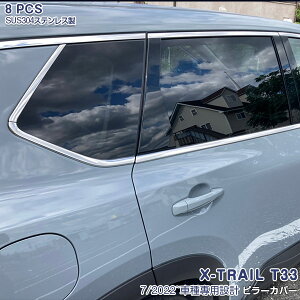 yViozY GNXgC T33 2022N7` TChEBh[g EFU[XgbvK[jbV EBhE[ XeX ʎdグ hXAbv JX^p[c ANZ