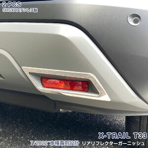 yViozGNXgC T33 2022N7` AtN^[Jo[ obNhAtN^[g tN^[K[jbV tN^[pl bL XeX ʎdグ h