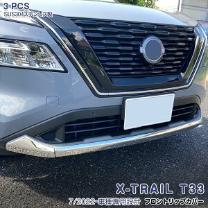 Y GNXgC T33 2022N7` bvveN^[ op[Jo[ tgbvJo[ bvK[jbV X|C[ veN^[ XeX ʎdグ hXAbv ANZ