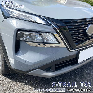 yViozY GNXgC T33 2022N7` wbhCgK[jbV tgv wbhv[ wbhCgK[jbV XeX ʎdグ hXAbv JX^p