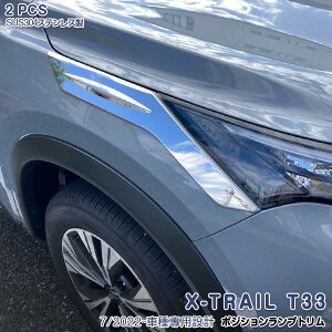 Y GNXgC T33 2022N7` |WVvK[jbV |WVCg[ wbhv[ |WVvJo[ XeX ʎdグ hXAbv JX^p[
