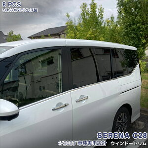 Zi C28 2022N12` TChEBhEg K[jbV EFU[XgbvJo[ EBhEGbWK[jbV nCEFCX^[Ή XeX ʎdグ hXAbv O G