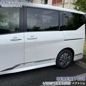 yViozZi C28 2022N12` TChhAA_[K[jbV hAg hAA_[[ nCEFCX^[Ή XeX ʎdグ hXAbv O JX^p[c J