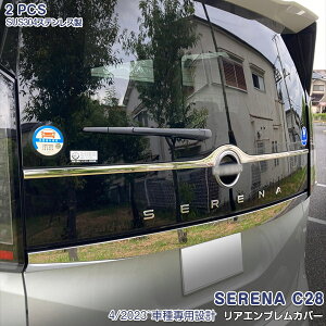 yViozZi C28 2023N4` AGuK[jbV Gu㑤 Abp[ AGuJo[ bL[ XeX ʎdグ GNXeA hXAbv JX^