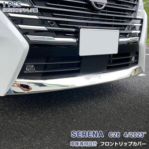 yViozZi C28 2022N12` nCEFCX^[Ή tgbvJo[ op[bvveN^[ tgop[K[jbV XeX ʎdグ hXAbv JX^