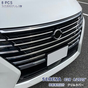 yViozZi nCEFCX^[ C28 2023N4` tgOK[jbV op[OJo[ O[ _Ngg J[p[c B XeX ʎdグ hXA