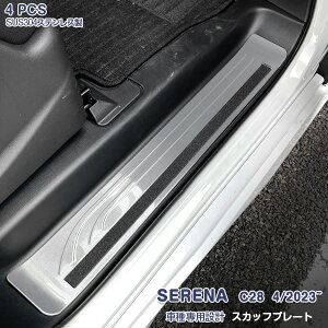 Y Zi C28 2022N12` TChXJbtv[g nCEFCX^[Ή XebvK[h Ci[XebvK[jbV JX^p[c XeX ubN  wACdグ h