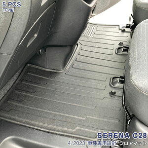 y}\10zyViozZi C28 2022N12` tA}bg CeAtAJ[ybg J[S}bg JX^p[c hXAbv AEghA TPVގ h~ hh  ANZ