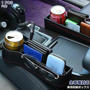 yViozԎ[{bNX J[V[g ԗpR\[gC ȒP  K  ֗ObY V[gԖ CeA PVCU[+ABS ubN bhXeb` 