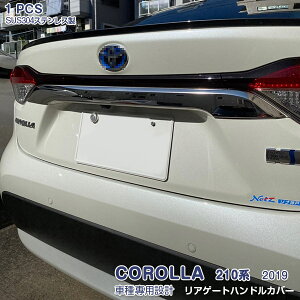 y|Cg10{zg^ J[ 210n 2018N6` AQ[gnhJo[ obNhAnhveN^[ AQ[gg obNhAK[jbV h~ (ʎdグ) O JX^