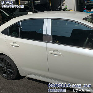 y|Cg20{zg^ J[ 210n 2018N6` s[Jo[ s[K[jbV TChEBhEg bL[ XeX(ʎdグ) hXAbv O JX^p[c A