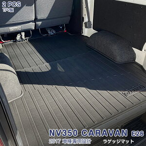 Y Lo NV350 E26 O/ W{fBDX QbW}bg/tA}bg/J[S}bg/gN}bg JX^p[c hXAbv AEghA 3D TPVގ h~ hh  ANZ