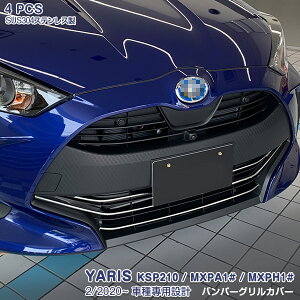 yX[p[Z[10%OFFzX KSP210 MXPA1# MXPH1# 2020N2`2024N1 op[OJo[ bL[ XeX(ʎdグ) hXAbv O JX^p[c ANZT[ LYh~ 