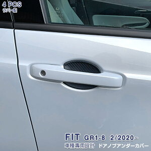 z_ tBbg GRn 2020N2` hAmuA_[Jo[ GSnΉ nhveN^[  pl J[{ JX^p[c th~ O ANZT[ 4PCS 4883