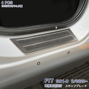 y|Cg20{zz_ tBbg GRn 2020N2` TChXJbtv[g GSnΉ K[jbV XJ[gg XebvK[hpl bL[ XeX(TeVo[) hXA