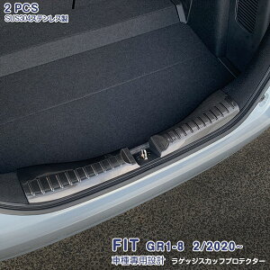 y|Cg20{zz_ tBbg GRn 2020N2` QbWXJbtveN^[ GSnΉ QbWXJbt XeX(wACdグ) hXAbv  JX^p[c ANZT