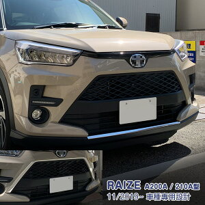 yZbgzg^ CY A200A/210A^ 2019N11` OJo[wbhCggtgbvJo[ bL[ JX^p[c hXAbv ANZT[ 6PCS 4955