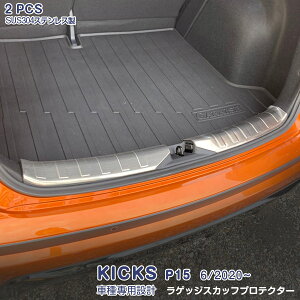 yX[p[Z[30%OFFzLbNX P15^ 2020N6` QbWXJbtveN^[ Aop[XebvK[h K[jbV XeX wACdグ hXAbv JX^p[c A