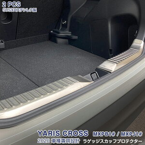 X NX MXPB1# MXPJ1# 2020N2` QbWXJbtveN^[ QbWXJbt XeX Vo[ ubN wACdグ hXAbv  JX^p[c ANZT[ 