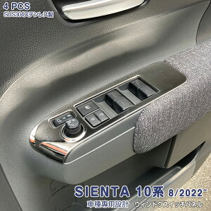 VG^ 10n 2022N8~ EBhEXCb`pl TChEBhExZJo[ XCb`x[X CeApl bL[ XeX(}bgdグ)JX^p[c  ANZT