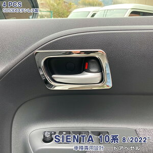 g^ VG^ 10n 2022N8` Ci[hAnh K[jbV hAx[ hAmuJo[ bL[ XeX(ʎdグ) hXAbv  JX^p[c ANZT[ SI