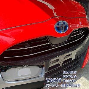 yZbgzX KSP210 MXPA1# MXPH1# 2020N2`2024N1 OJo[ TChEChg AQ[gg JX^p[c ANZT[ hXAbv O th~ Zbg14PCS YARIS