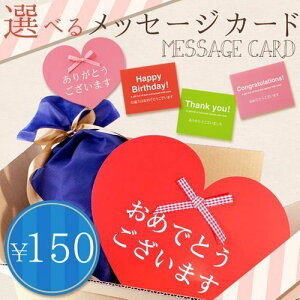 yԌI5lSALEzybZ[WJ[hz a j  n[g VvbZ[WJ[ĥ݂ł̂s