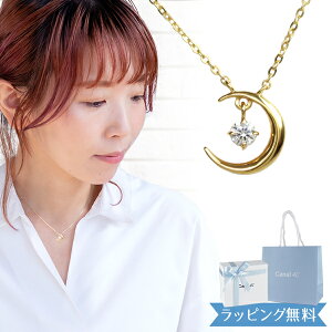 yԌI5lSALEzy{ρ܁z4°c lbNX hV[ Ki canal4 fB[X `[t hV[ lbNX Ji4 y_g 4hV[ 4x 4c ANZT[ 