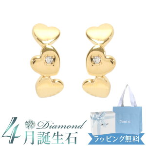 y{ρ܁z4°c sAX Ji hV[ Ki fB[X canal4 4 a a n[g`[t 4x 4c _Ch v[g Mtg K10CG[S[h j ΂M