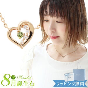 y{ρ܁z4°c lbNX hV[ Ki fB[X 8 a a y_g Ji4 canal4 n[g`[t lbNX 4x 4c 4hV[ v[g WG[ ANZT