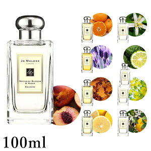 �W���[�}���[�� ���� 100ml �R���� JOMALONE �M�t�g�{�b�N�X���� �����Y ���f�B�[�X ���j�Z�b�N�X �t���O�����X �M�t�g�y�k�C���E����͔z���s�z ��΂��M�t�g ��̓�