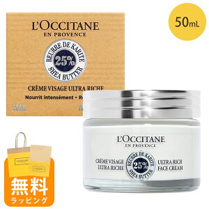 NV^ tFCXN[ GNXgN[ b` VA 50ml Mtg j  jp a 20 30 40 50 v[g tFCXPA ΂Mtg