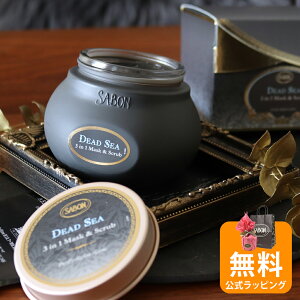 T{ tFCX }XN pbN 3in1 }XN XNu tFCV}XN [Yu[P DpbN 200mL tFCXPA SABON uh We XLPA RX ێ GCWOPA ns 