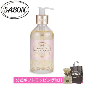 T{ NWOIC 200mL uh CNƂ Mtg v[g tFCXPA ΂Mtg ̓ Mtg ԈȊO 2025 