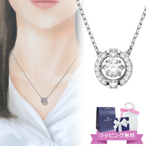 XtXL[ SWAROVSKI Xp[NO_XlbNX 5286137 ΂Mtg