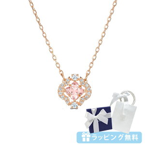 XtXL[ SWAROVSKI Xp[NO_XlbNX N[o[ 5514488 ΂Mtg