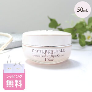 fBI[ Dior Z ENGY b` N[ 50mL RX XLPA ϕi uh Jv`[ g[^ Ki Vi Mtg v[g GCWOPA ΂Mtg