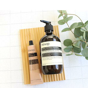 C\bv aesop Ah XNV nho[ 75ml nhEHbV 500ml FB a MtgZbg nhPAZbg BOX yВBOXtz ΂Mtg ̓ Mt