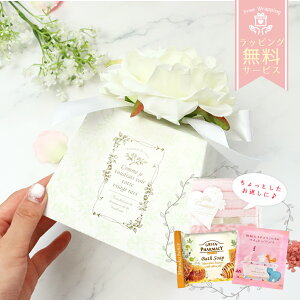 yMtgɁIz a oX\g Ό nh^I IWiv`Mtg  t[ {bNX ΂Mtg